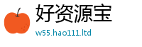 2025新澳门免费传真加2025新奥天天开好彩新奥彩免费版